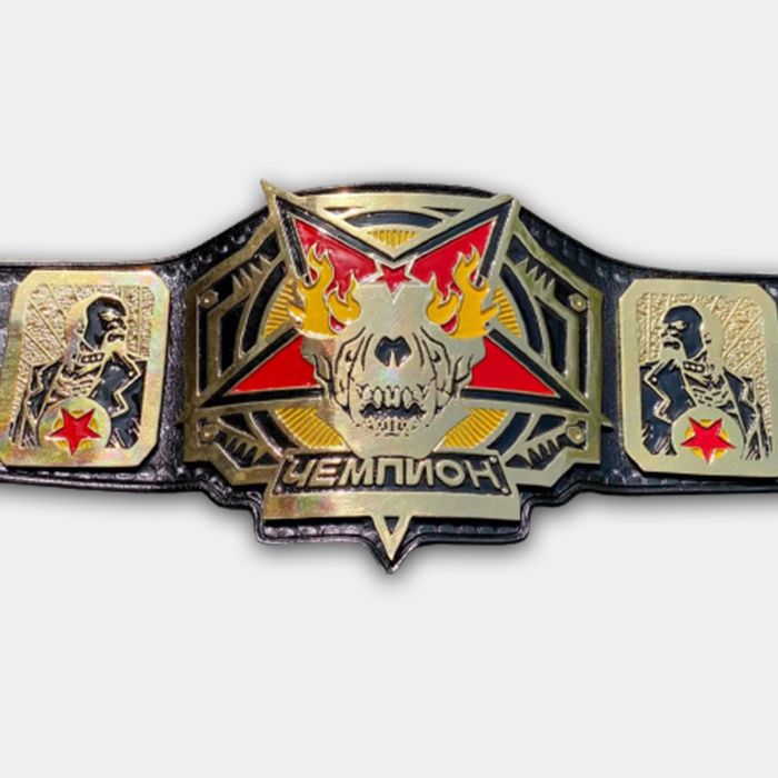 Uemnoh Customized Championship Title Belt 